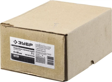 Гвозди ершеные с конической головкой чертеж № 7811-7459 коробка 5 кг серия МАСТЕР купить в Кургане