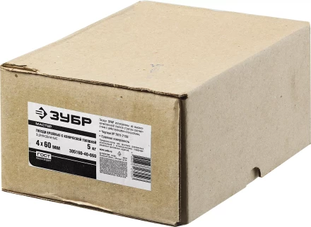 Гвозди ершеные с конической головкой чертеж № 7811-7459 коробка 5 кг серия МАСТЕР купить в Кургане