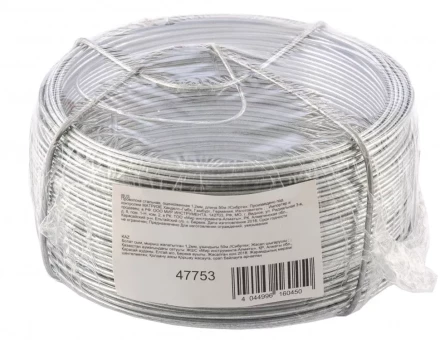 Проволока стальная оцинкованная 1,2 мм длина 50 м Сибртех 47753 купить в Кургане