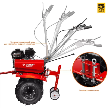 Мотоблок бензиновый МТБ-300 серия МАСТЕР купить в Кургане