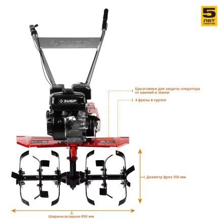Мотоблок бензиновый МТБ-300 серия МАСТЕР купить в Кургане