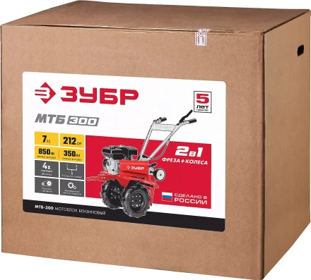 Мотоблок бензиновый МТБ-300 серия МАСТЕР купить в Кургане