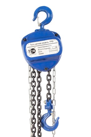 Таль ручная шестеренная TOR ТРШ C 0,5ТХ9М (серия G) 1022420 купить в Кургане