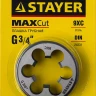 Плашка круглая ручная STAYER "MASTER", сталь 9ХС, для трубной резьбы G 3/4`` 28029-3/4 купить в Кургане