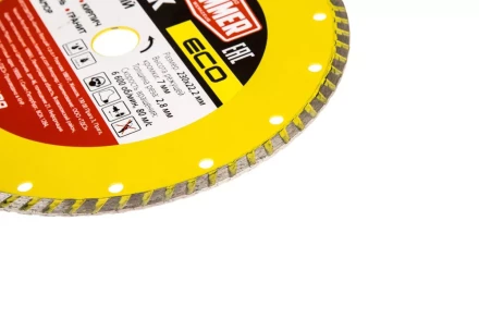 Круг алмазный HAMMER (206-229) Ф230х22мм купить в Кургане