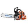 Бензопила Husqvarna 560 XP купить в Кургане