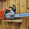 Бензопила Husqvarna 560 XP купить в Кургане