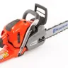 Бензопила Husqvarna 560 XP купить в Кургане