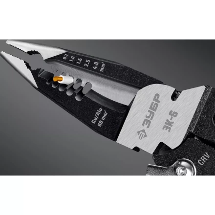 ЗУБР ЭК-6, 6в1, 210мм, электромонтажные клещи, Профессионал (23348) купить в Кургане