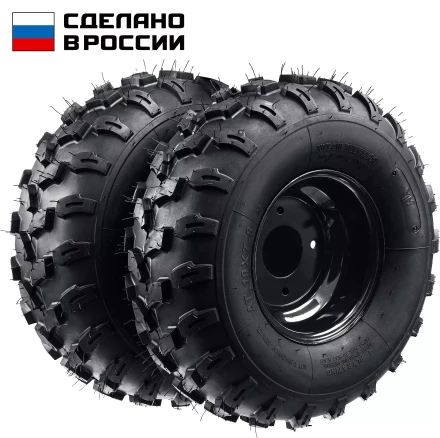 ЗУБР КП-3, 19х7-8, 2 шт., пневматические колеса для мотоблоков (707106-3) купить в Кургане