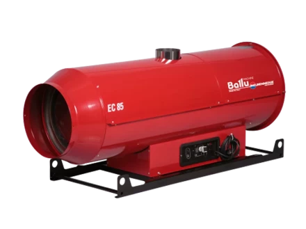 Подвесной дизельный теплогенератор BALLU EC/S 55 купить в Кургане