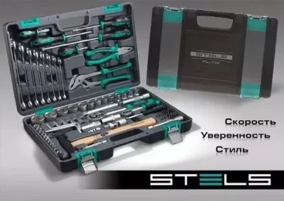 Набор инструментов 76 предметов 12 гранные головки STELS 14116 купить в Кургане