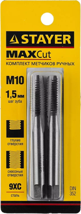 Комплект метчиков STAYER "MASTER", сталь 9ХС, М10х1,5, 2 шт 28025-10-1.5-H2 купить в Кургане