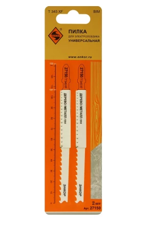 Пилка для электролобзика T345 XF 2 шт. Энкор 27150 купить в Кургане