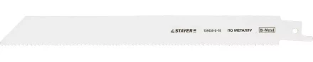 Полотно STAYER "PROFI" S1122VF к саб эл.ножов Bi-Met,унив с перем шаг зубьев,дерев с гвозд,мет,пласт,мет.трубы до 4" 159450-U-18 купить в Кургане