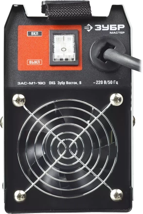 Сварочный инвертор ММА ЗАС-М1-190 серия МАСТЕР купить в Кургане