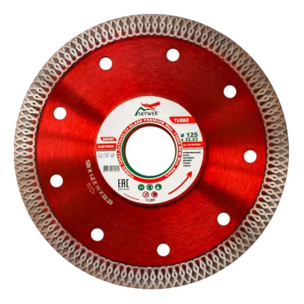 Диск алмазный по бетону TURBO GLASS PREMIUM SKYWER 200*1,8*10*25,4 mm купить в Кургане