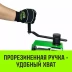 Лебедка ручная HITCH HWV тип VS 250кг 20м (SZ086902) купить в Кургане