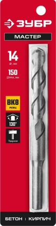ЗУБР 14 х 150 мм, сверло по бетону (2922-150-14) купить в Кургане