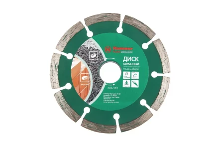 Круг алмазный HAMMER Ф115х22мм универсальный (206-101 DB SG) купить в Кургане