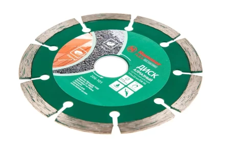 Круг алмазный HAMMER Ф115х22мм универсальный (206-101 DB SG) купить в Кургане