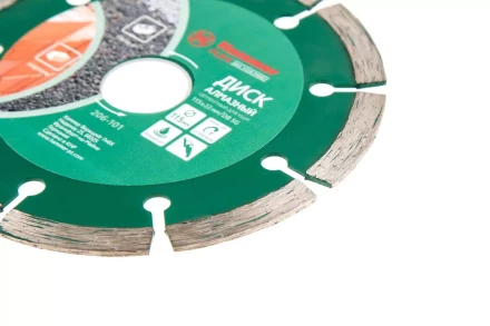 Круг алмазный HAMMER Ф115х22мм универсальный (206-101 DB SG) купить в Кургане