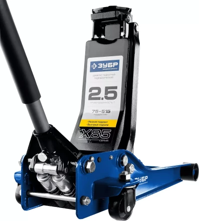Домкрат гидравлический подкатной X85, 2,5т, 75-515мм, ЗУБР Профессионал 43051-3 43051-3_z01 купить в Кургане