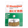 Кордщетка HAMMER чаша 75мм для дрели гофрированная латунированная сталь (207-202) купить в Кургане