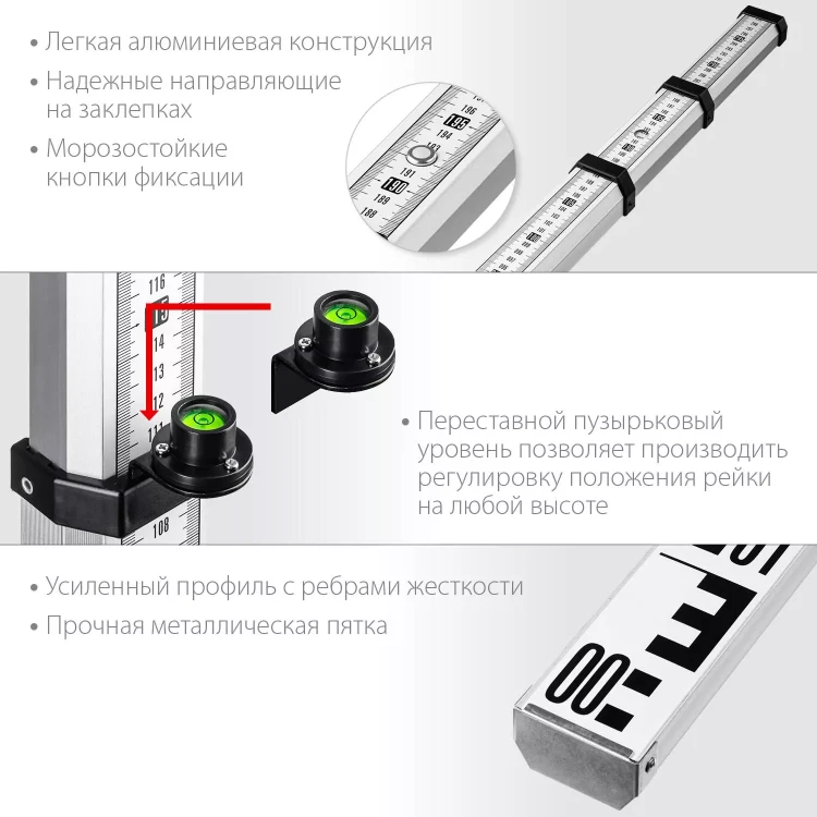 ЗУБР РГ 3, геодезическая рейка (34948-3) купить в Кургане