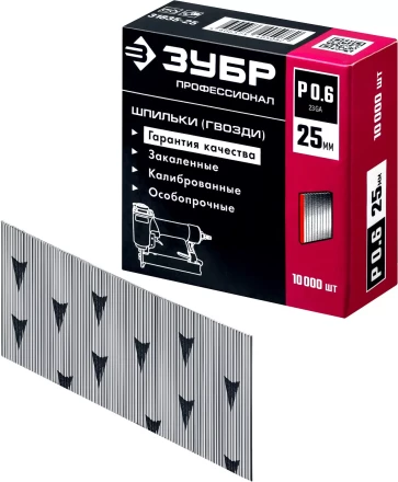 ЗУБР тип 23GA (P0.6) 25 мм, 10 000 шт, шпильки для нейлера, Профессионал (31835-25) купить в Кургане