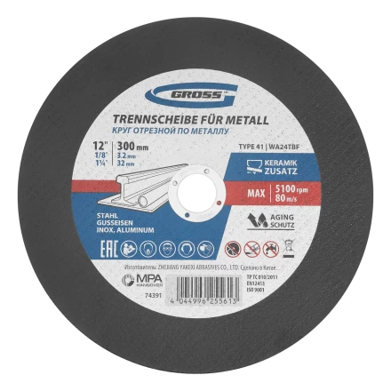 Круг отрезной по металлу, 300 x 3,2 x 32 мм, WA24TBF// Gross 74391 купить в Кургане