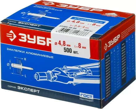 Заклепки ЗУБР алюминиевые, 4,8x 8мм, 500шт 31305-48-08 купить в Кургане