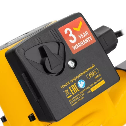 Циркуляционный насос CP32-6, напор 6 м, 70 л/мин, 1 м кабель, монт. длина 180 мм Denzel 99414 купить в Кургане