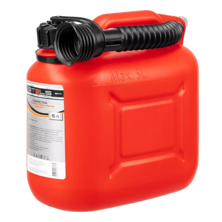 Канистра вертикальная 5 л, пластиковая Stels 53117 купить в Кургане