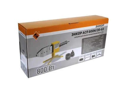 Аппарат для сварки труб полипропиленовых ЭНКОР АСП 800Н/20-63 56952 купить в Кургане