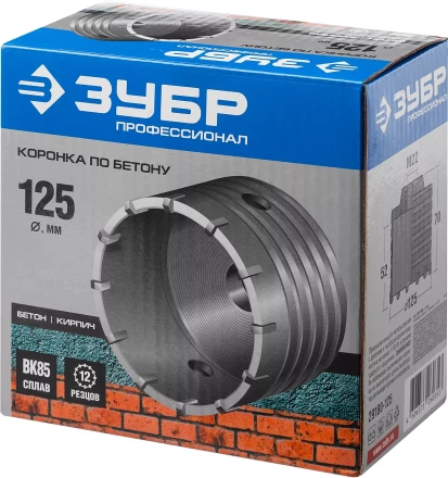 Коронка по бетону ЗУБР &quot;ПРОФЕССИОНАЛ&quot; без державки, 125 мм, резьбовая посадка коронки М22 29180-125 купить в Кургане
