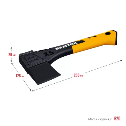 Топор финского типа X - серия 20660-05 купить в Кургане