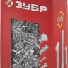 Гвозди толевые ГОСТ 4029-63 коробка серия МАСТЕР купить в Кургане