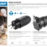 Розетки электрические 16А/220В IP44 серия ПРОФЕССИОНАЛ купить в Кургане