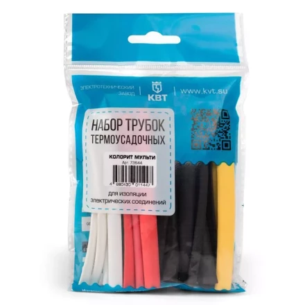 Набор термоусадочных трубок КВТ Колорит 6/3 (73636) купить в Кургане