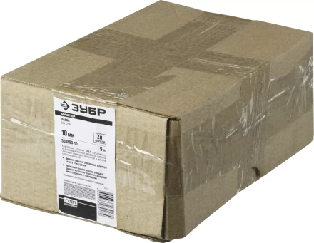 Шайбы DIN 125A коробка 5 кг серия МАСТЕР купить в Кургане