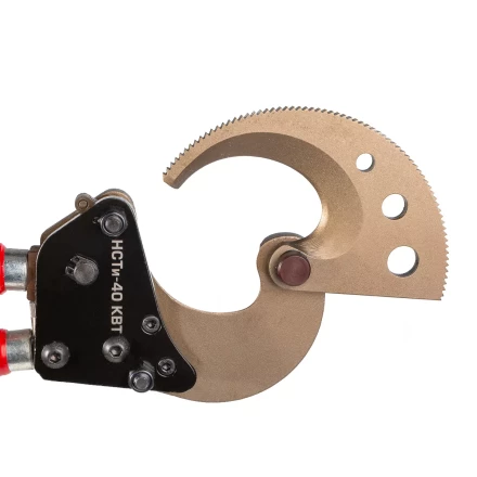 Секторные ножницы диэлектрические КВТ НСТи-40 для резки кабелей до 40 мм, проводов АС со стальным сердечником и прутков из низкоуглеродистой стали (84395) купить в Кургане