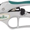 Секатор RACO с алюминиевыми рукоятками, храповый механизм, 200мм 4206-53/150C купить в Кургане