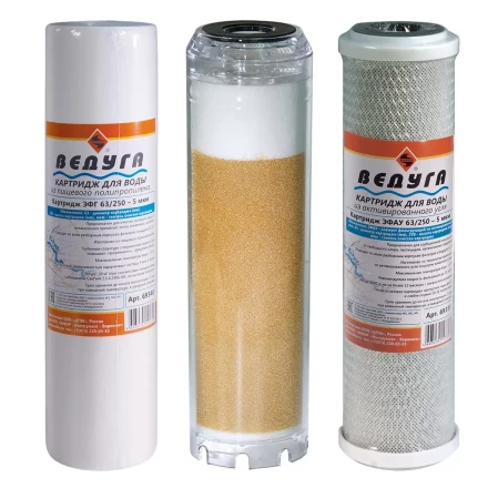 Набор картриджей 3 шт Для жёсткой воды 69377 купить в Кургане
