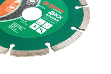 Круг алмазный HAMMER Ф125х22мм универсальный (206-102 DB SG) купить в Кургане