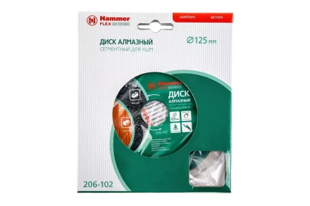 Круг алмазный HAMMER Ф125х22мм универсальный (206-102 DB SG) купить в Кургане