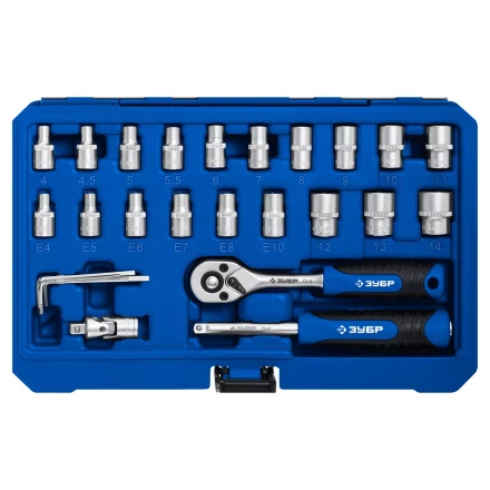 ЗУБР А-57, 57 предм., (1/4), универсальный набор инструмента, Профессионал (27671-H57) купить в Кургане