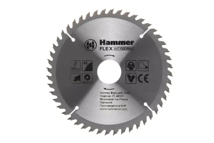 Диск пильный твердосплавный HAMMER Ф160х20мм 48зуб. купить в Кургане