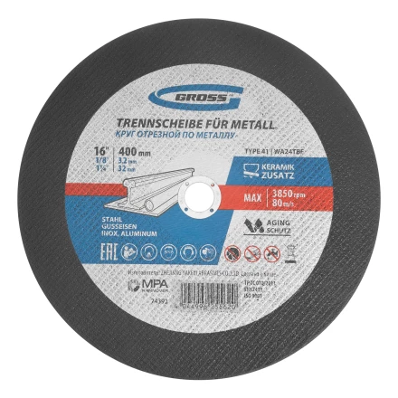 Круг отрезной по металлу, 400 x 3,2 x 32 мм, WA24TBF// Gross 74392 купить в Кургане