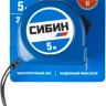Рулетка СИБИН, пластиковый корпус, 5м/25мм 34020-05-25 купить в Кургане